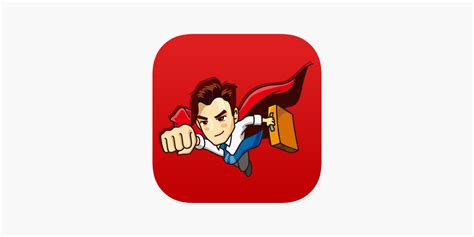‎App Store 上的“大伯公 .